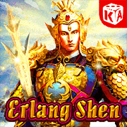Nhị Lang Thần